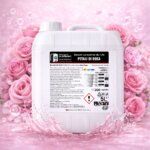 Balsam de rufe Petali di Rosa NanoCaps 5 Kg - catifelare și parfum floral